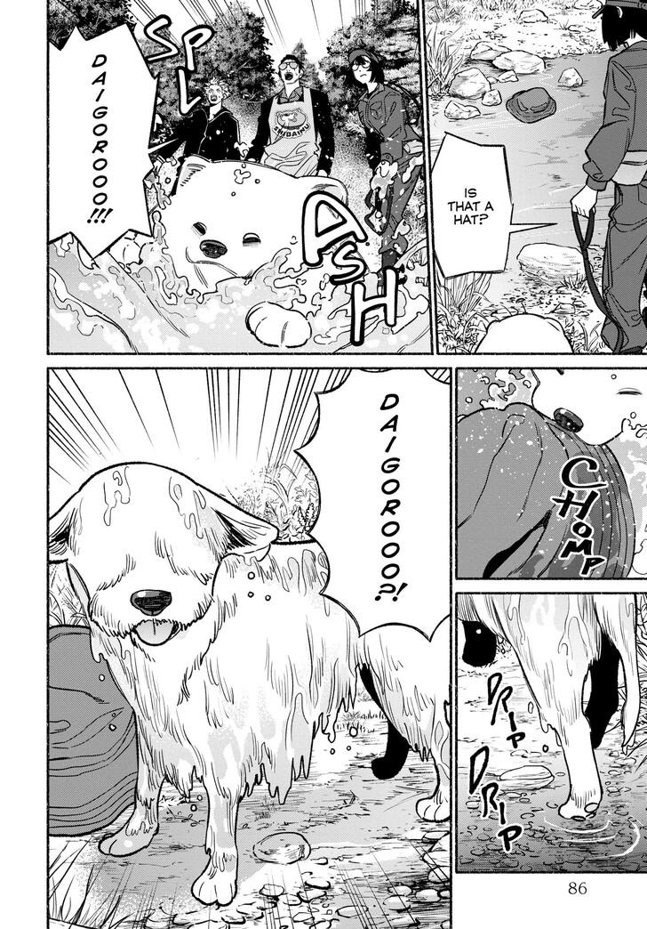 The Way Of The House Husband, Chapter 114 image 10